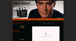 Desktop Screenshot of alain-delon.ru